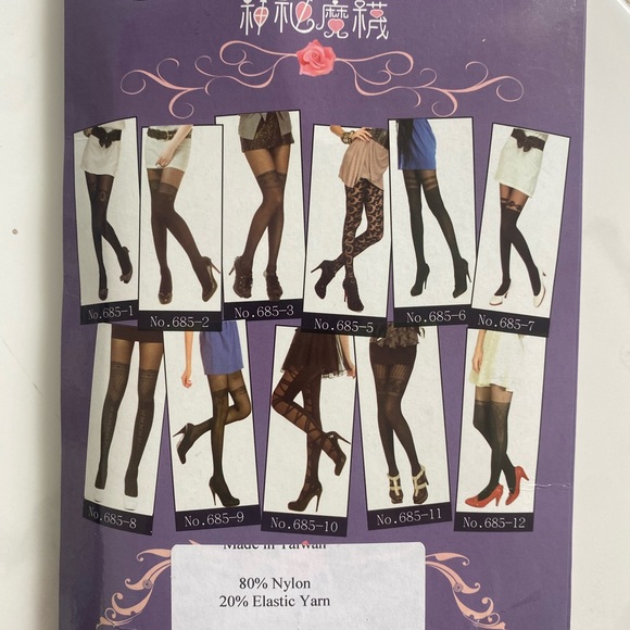 Sexy decorated stockings!~ - Picture 2 of 2